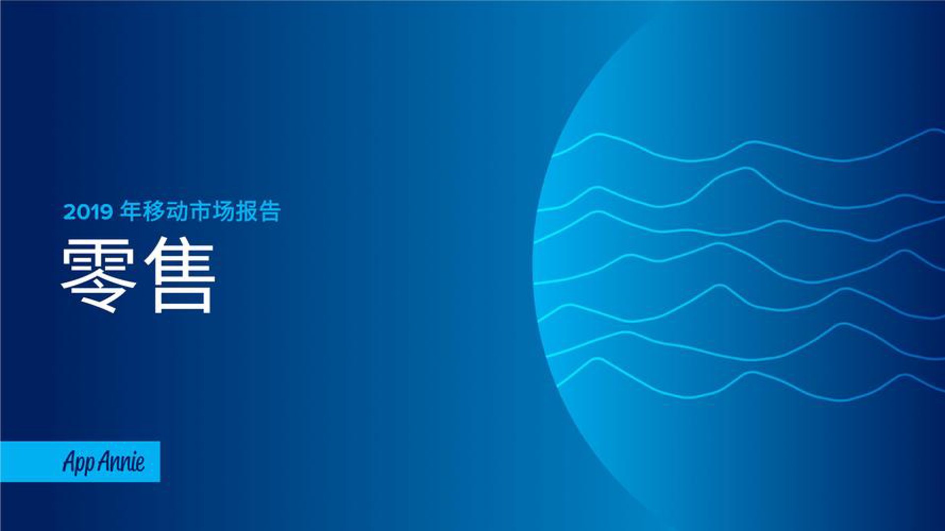 同趋化工